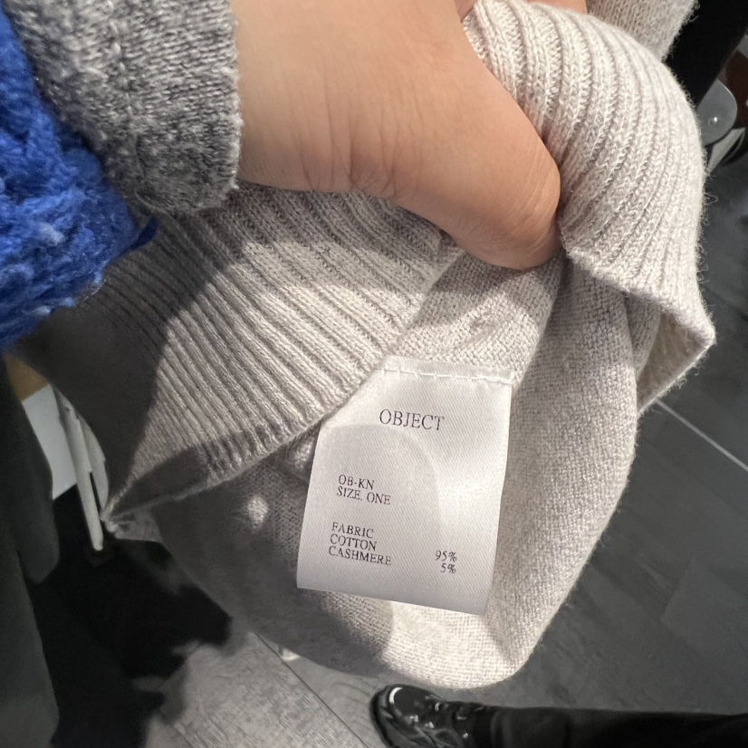 OBJECT韓國直郵女士新品休閑人氣真品推薦職業時尚針織衫OBJECT針織衫