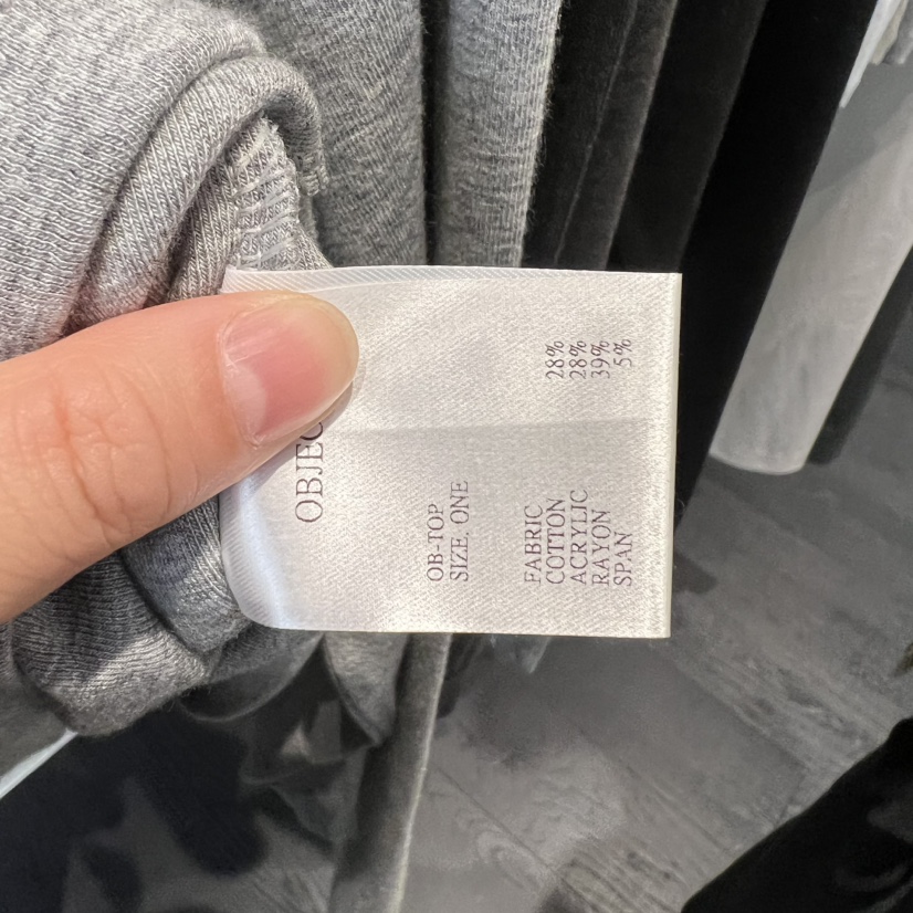 OBJECT東大門代購女裝新品26春夏時尚職業半身裙中短裙長款OBJECT半身裙/中短裙