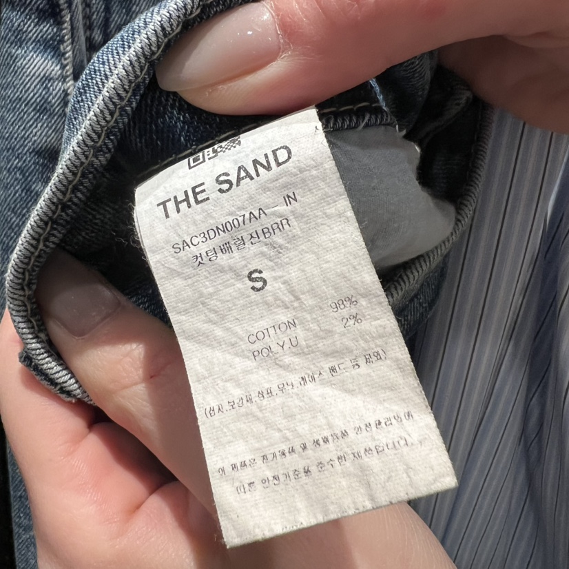 LMT（SAND LIMITED）東大門實拍女士新品職業真品牛仔褲LMT/THE SAND/THE BEIGES_FLOW牛仔褲