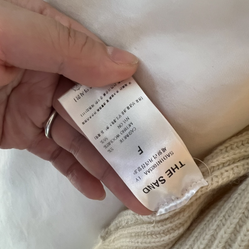 LMT（SAND LIMITED）東大門代購女裝新品真品26春夏針織衫LMT/THE SAND/THE BEIGES_FLOW針織衫