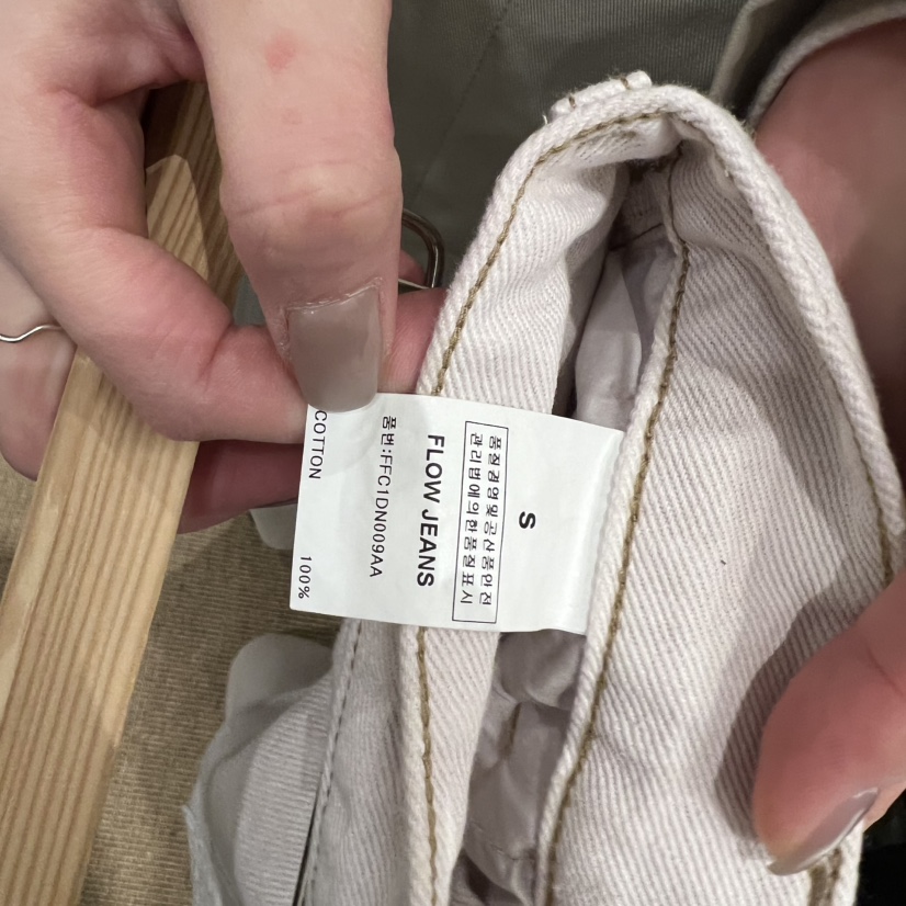 LMT（SAND LIMITED）東大門實拍女裝新品熱賣真品休閑褲LMT/THE SAND/THE BEIGES_FLOW休閑褲