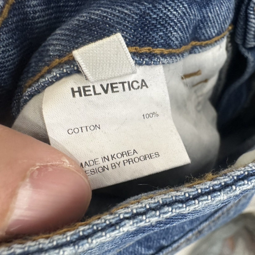 HELVETICA東大門直郵女裝新品推薦休閑熱賣時尚真品牛仔褲HELVETICA牛仔褲