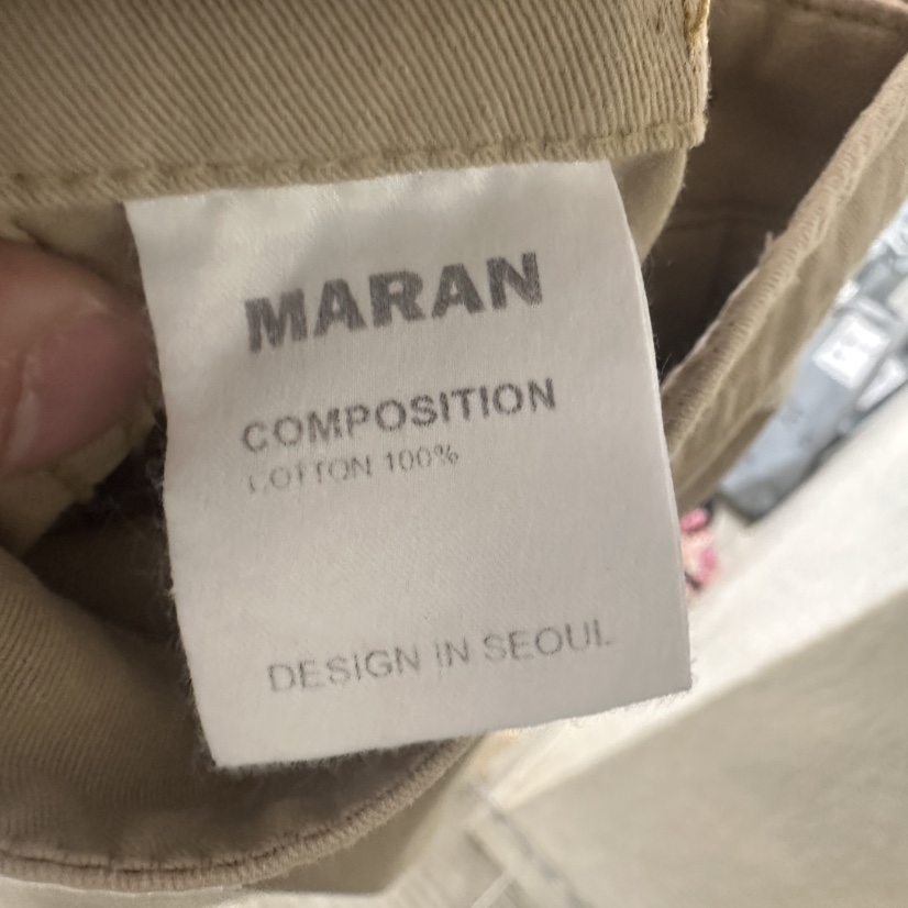 MARAN-P東大門實拍女裝新款熱賣26春夏人氣半身裙中短裙棉MARAN半身裙/中短裙