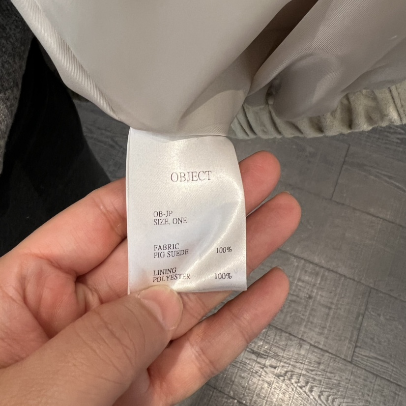 OBJECT東大門直郵女裝新品時尚26春夏熱賣推薦休閑夾克麂皮OBJECT夾克