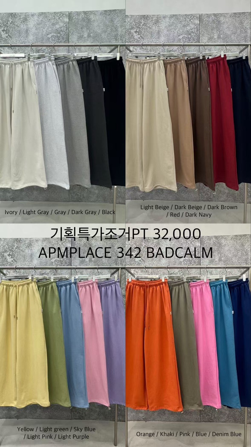 BADCALM韓國直郵女裝新品26春夏推薦休閑真品職業休閑褲特價BADCALM休閑褲