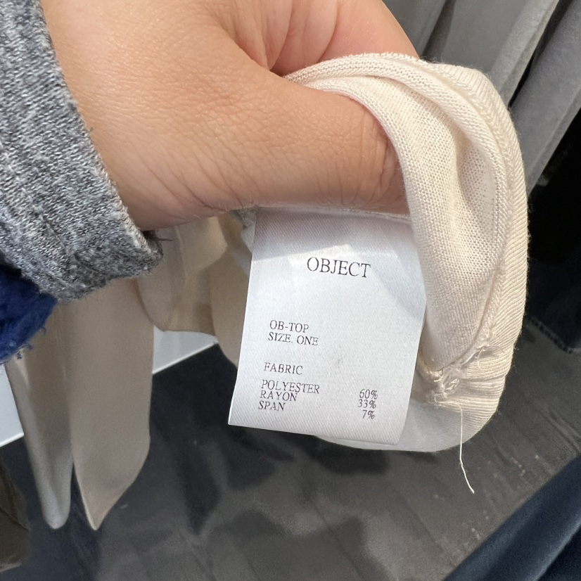 OBJECT東大門直郵女裝新款熱賣職業26春夏人氣真品長袖T恤OBJECT長袖T恤