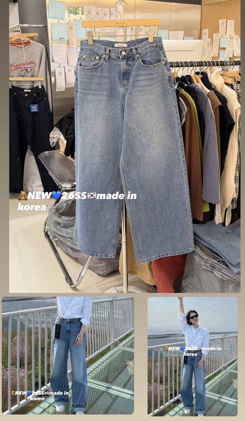 BOUND.A東大門實拍女裝新款職業時尚熱賣休閑人氣牛仔褲BOUND.A牛仔褲