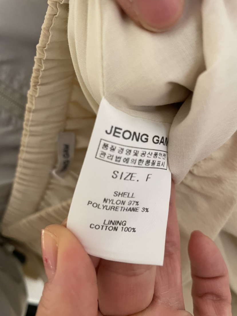 JEONG GAM STUDIOS東大門實拍女裝新款休閑職業26春夏長裙JEONG GAM STUDIOS長裙