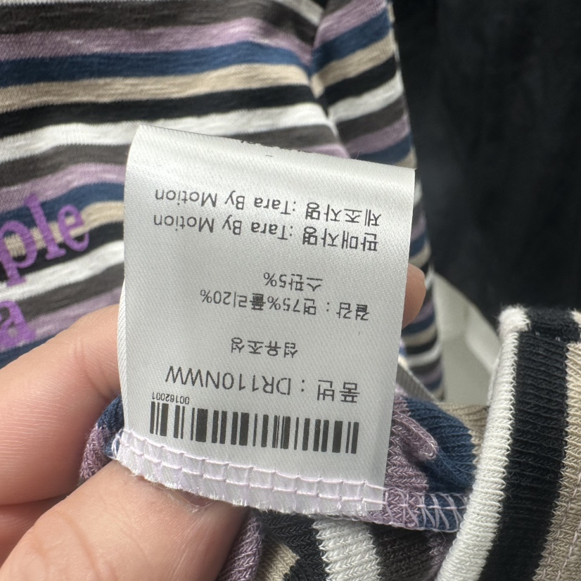 TARABY MOTION東大門代購女裝新品人氣熱賣推薦真品長袖T恤TARABY MOTION長袖T恤