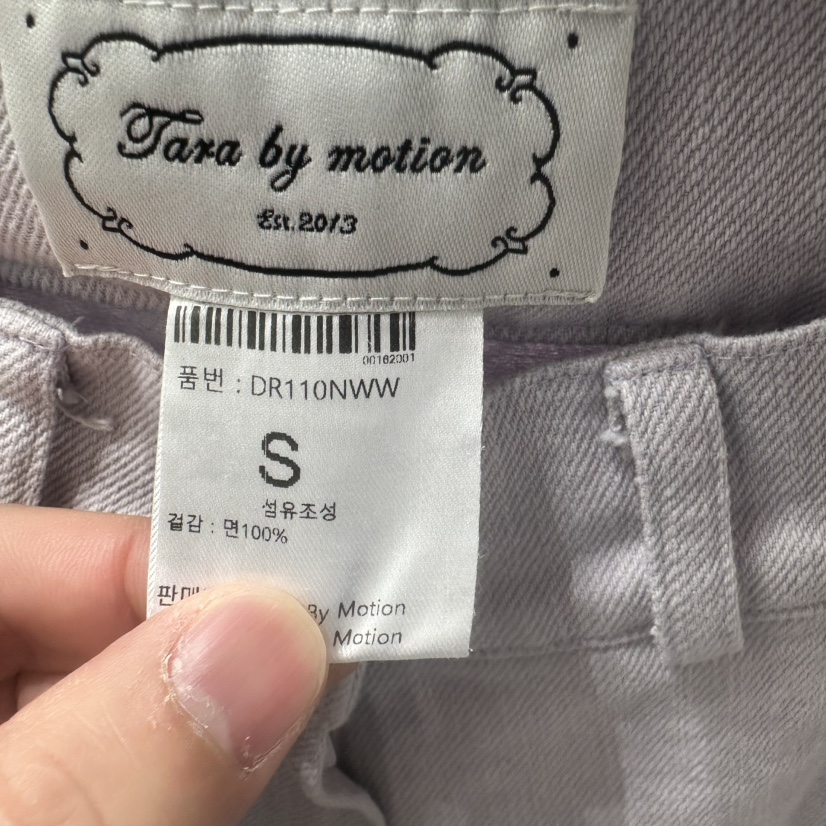 TARABY MOTION東大門代購女裝新品人氣26春夏休閑褲棉布TARABY MOTION休閑褲