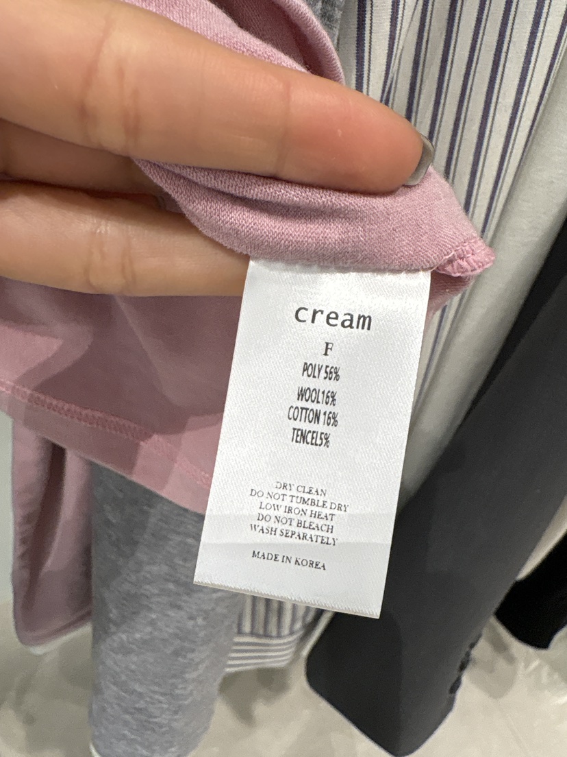 CREAM-P東大門實拍女士新款職業熱賣真品推薦26春夏長袖T恤CREAM-P長袖T恤