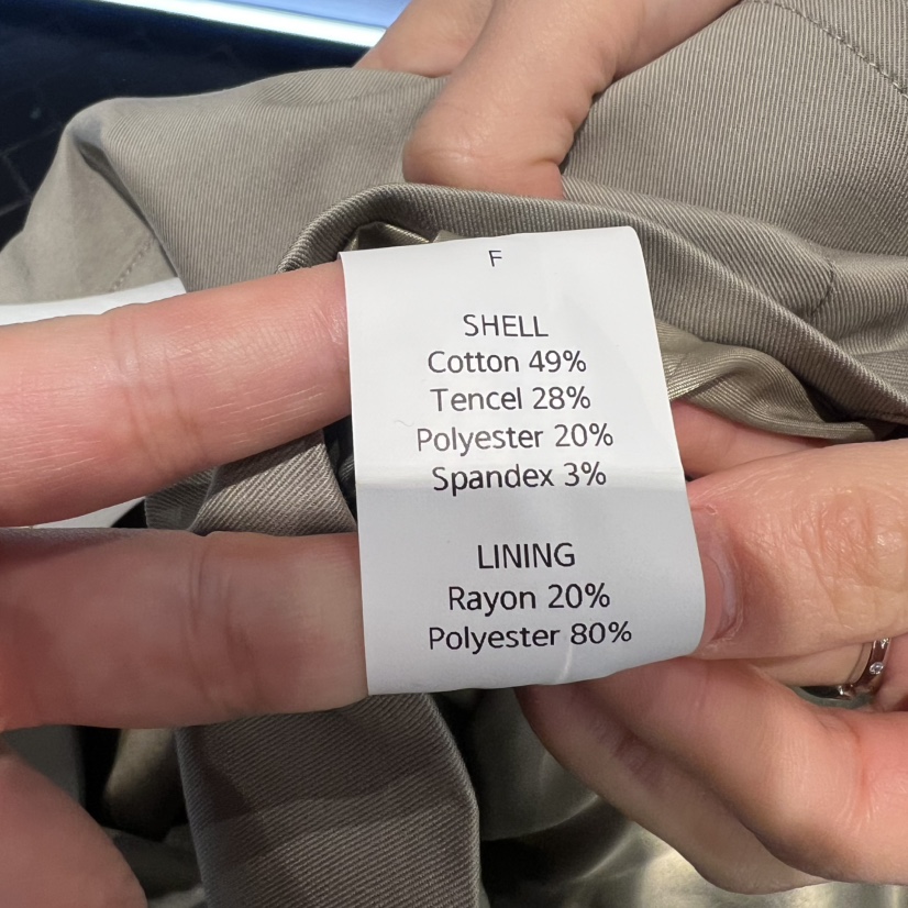 OUS/INCH-L東大門直郵女士新品人氣推薦職業夾克含腰帶OUS/INCH夾克