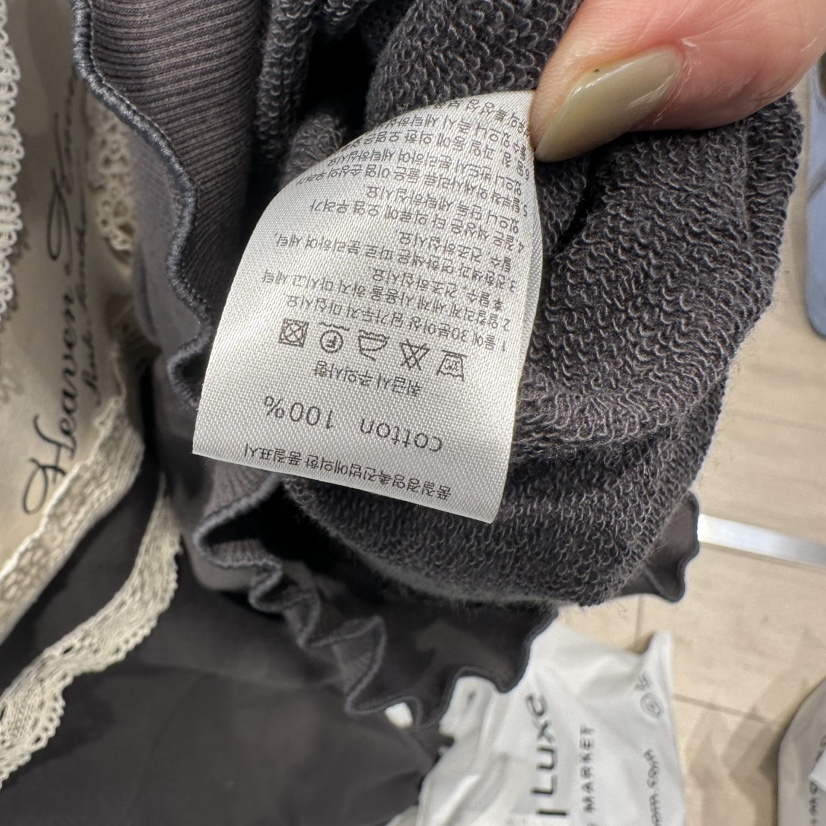 MARI CO東大門實拍女裝新品熱賣休閑真品26春夏職業衛衣MARI CO衛衣