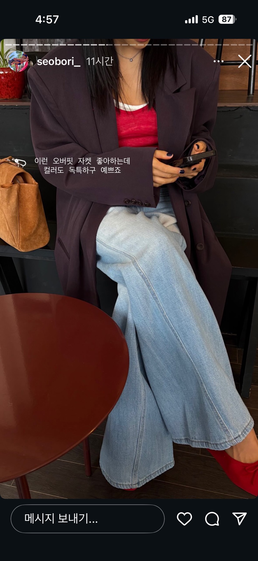 PLATFORM-L韓國代購女裝新品熱賣時尚26春夏休閑職業夾克PLATFORM夾克