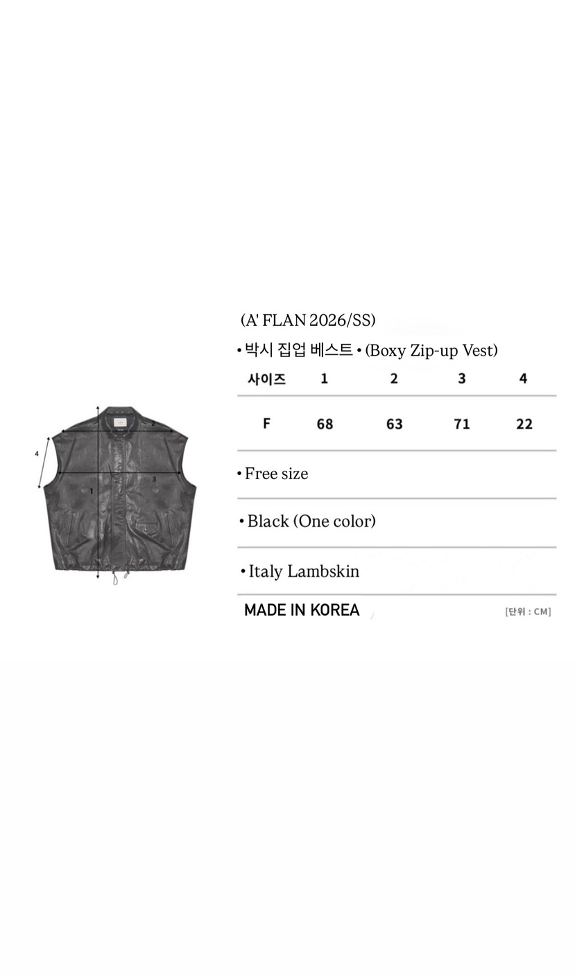 A Flan東大門直郵女士新品休閑真品熱賣時尚推薦26春夏馬甲AFN/FLAN EDITION馬甲