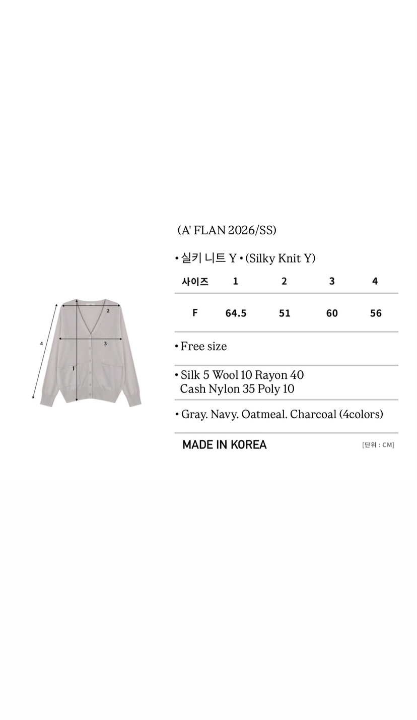 A Flan韓國代購女裝新款熱賣時尚26春夏職業人氣推薦針織衫AFN/FLAN EDITION針織衫