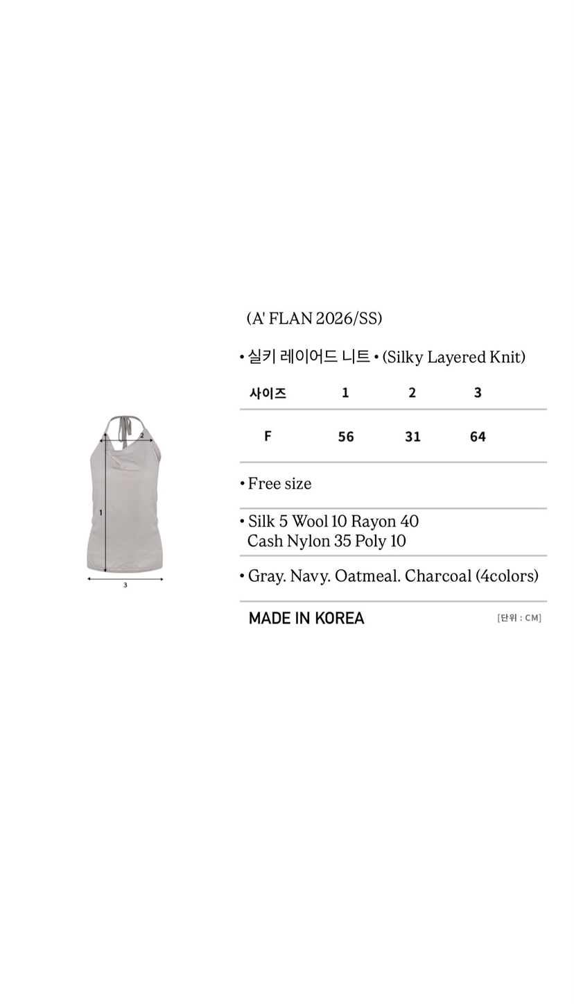 A Flan韓國代購女裝新品熱賣真品推薦人氣休閑時尚針織衫AFN/FLAN EDITION針織衫