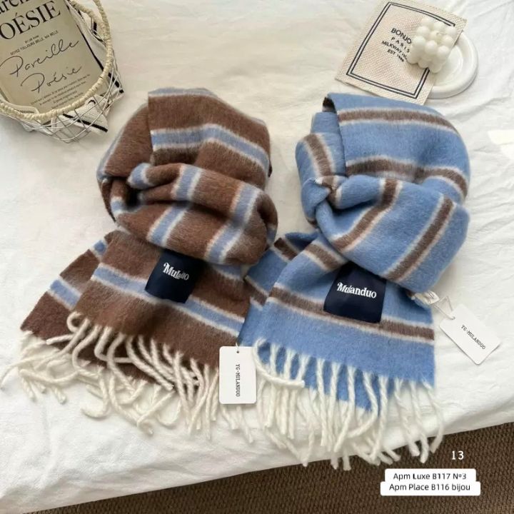 N3韓國直郵女士新品真品推薦時尚職業26春夏休閑圍巾披肩N3圍巾/披肩