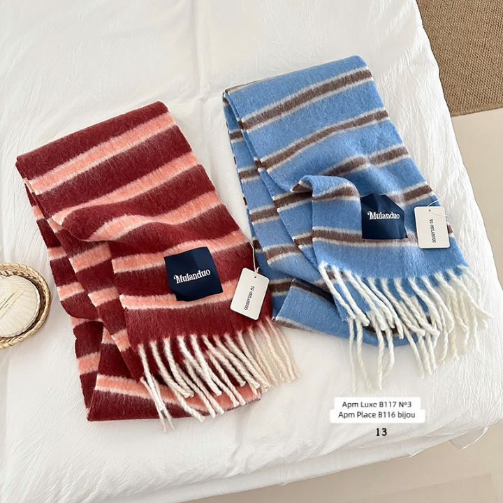 N3韓國直郵女士新品真品推薦時尚職業26春夏休閑圍巾披肩N3圍巾/披肩