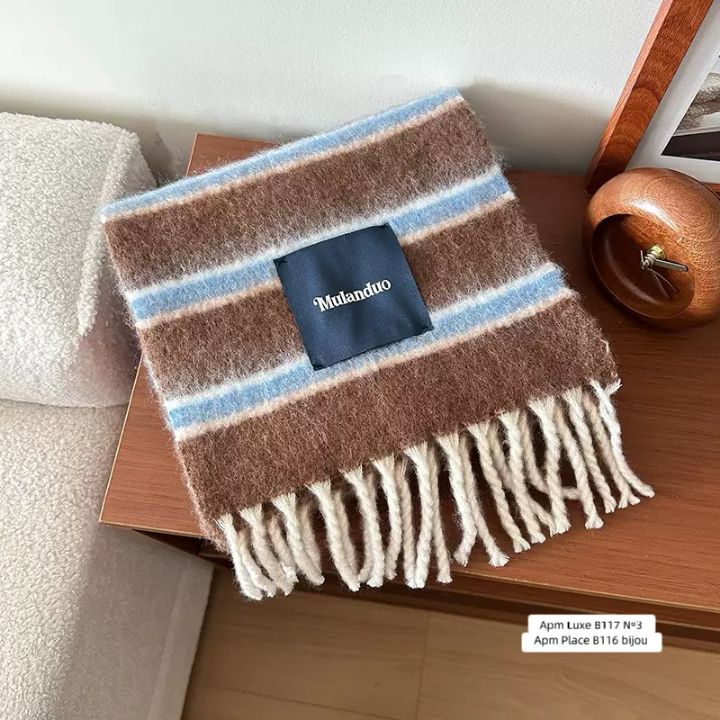 N3韓國直郵女士新品真品推薦時尚職業26春夏休閑圍巾披肩N3圍巾/披肩圖色1