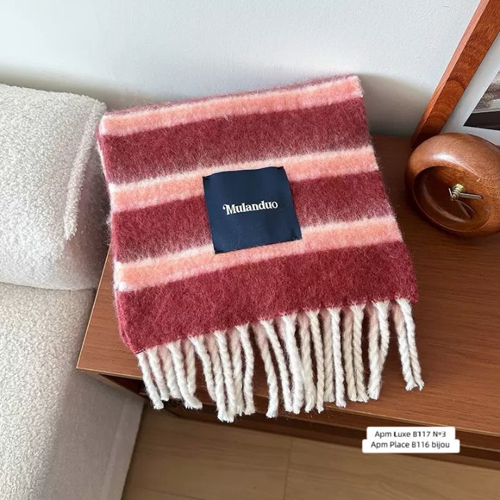 N3韓國直郵女士新品真品推薦時尚職業26春夏休閑圍巾披肩N3圍巾/披肩圖色2