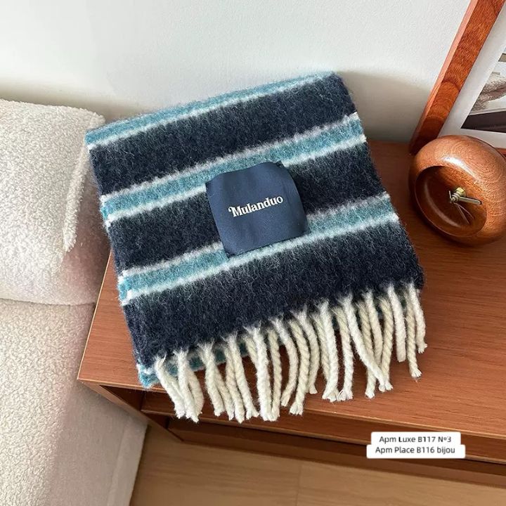 N3韓國直郵女士新品真品推薦時尚職業26春夏休閑圍巾披肩N3圍巾/披肩圖色4