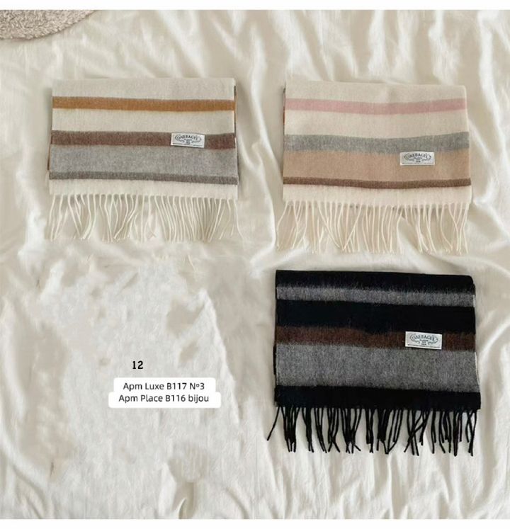 N3韓國直郵女裝新款真品推薦人氣26春夏時尚熱賣圍巾披肩N3圍巾/披肩