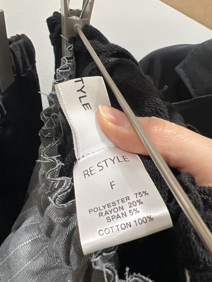 RE STYLE-Q韓國直郵女士新品職業真品26春夏人氣休閑褲RE STYLE休閑褲