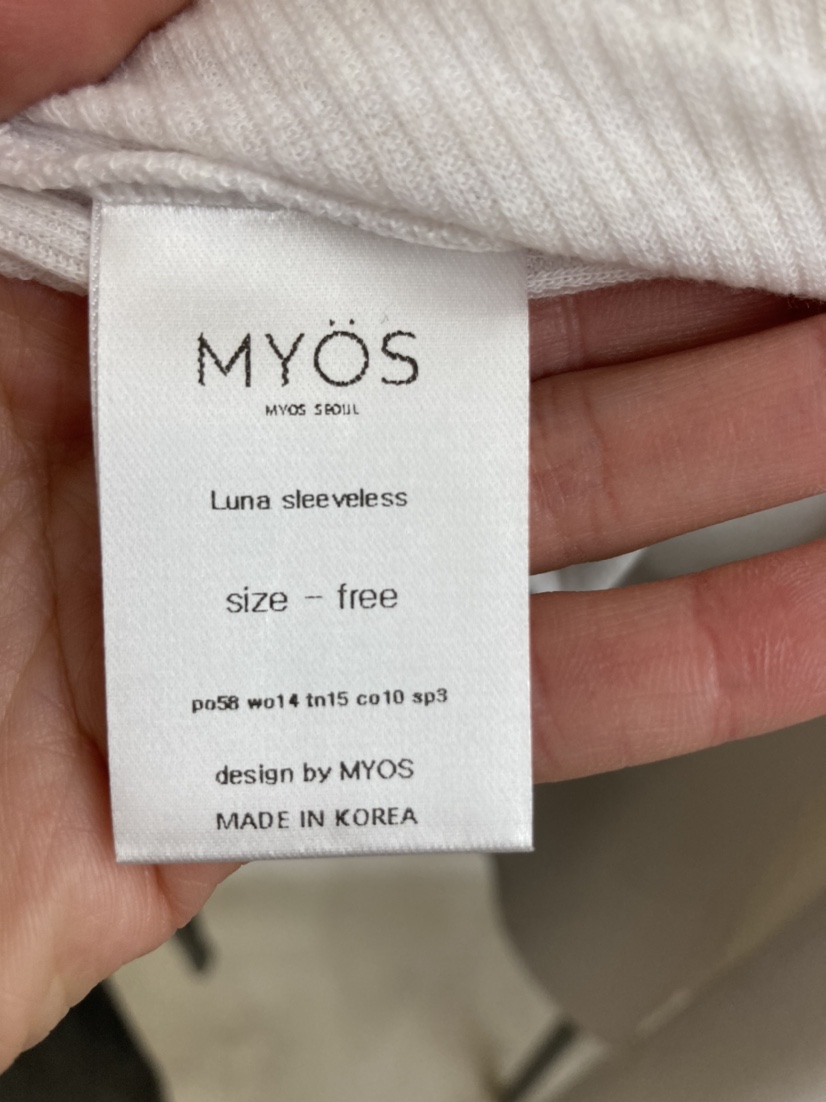 MYOS韓國代購女裝新款職業真品休閑時尚26春夏人氣熱賣套裝MYOS套裝