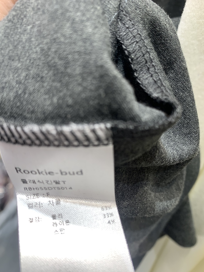 ROOKIE BUD韓國直郵女裝新款休閑真品時尚推薦熱賣長袖T恤ROOKIE BUD-P長袖T恤