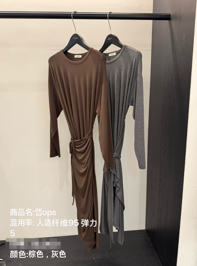 MURMUR韓國代購女士新品時尚人氣真品熱賣26春夏職業連衣裙MURMUR連衣裙