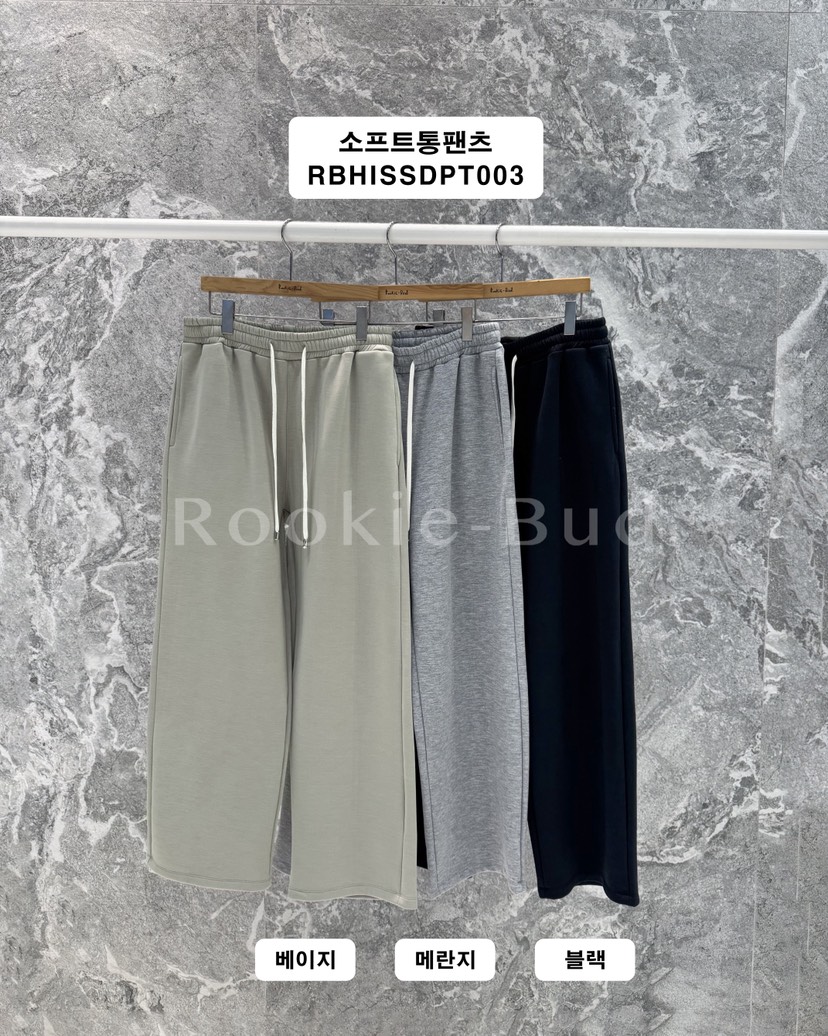 ROOKIE BUD東大門直郵女士新品人氣熱賣職業26春夏休閑褲柔軟ROOKIE BUD-P休閑褲