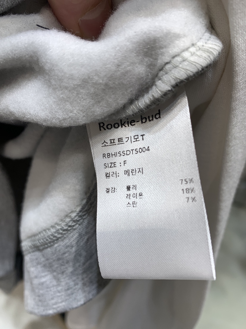 ROOKIE BUD東大門代購女士新品人氣熱賣休閑職業真品衛衣ROOKIE BUD-P衛衣