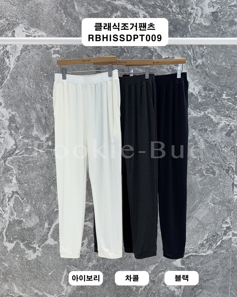 ROOKIE BUD東大門直郵女士新品時尚熱賣職業休閑26春夏休閑褲ROOKIE BUD-L休閑褲