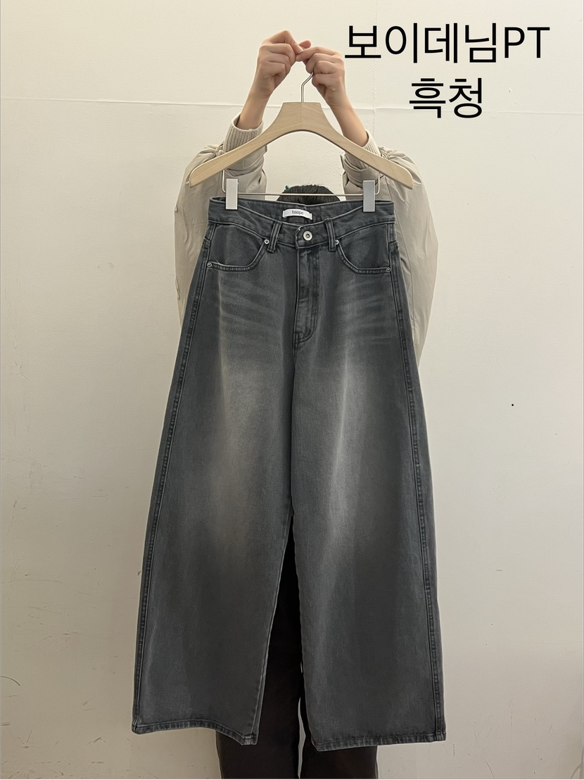 TAUPE東大門直郵女士新品職業熱賣推薦26春夏人氣真品牛仔褲TAUPE牛仔褲圖色2