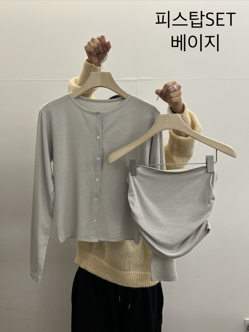 TAUPE韓國直郵女士新款真品時尚26春夏休閑熱賣人氣職業套裝TAUPE套裝圖色2