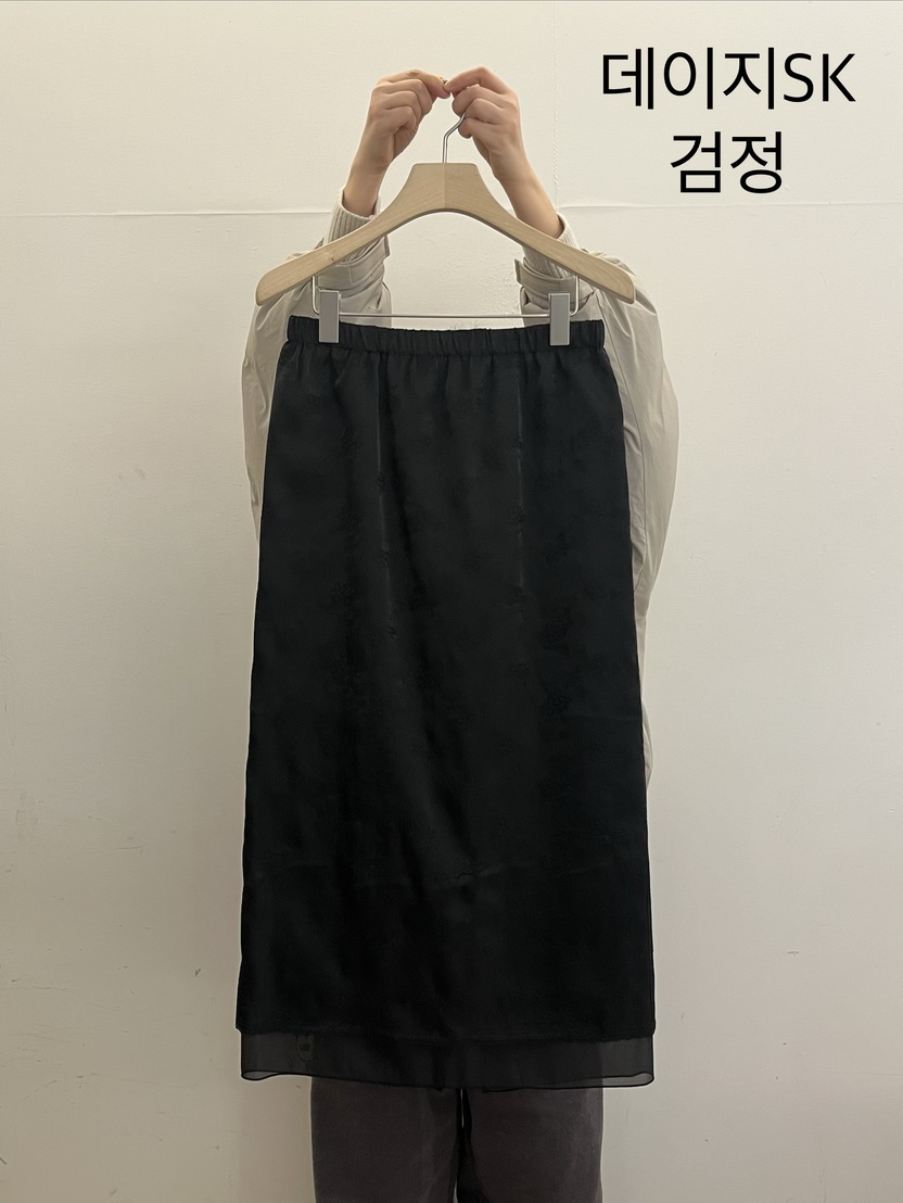 TAUPE韓國直郵女裝新款真品時尚休閑職業熱賣推薦人氣長裙TAUPE長裙圖色2