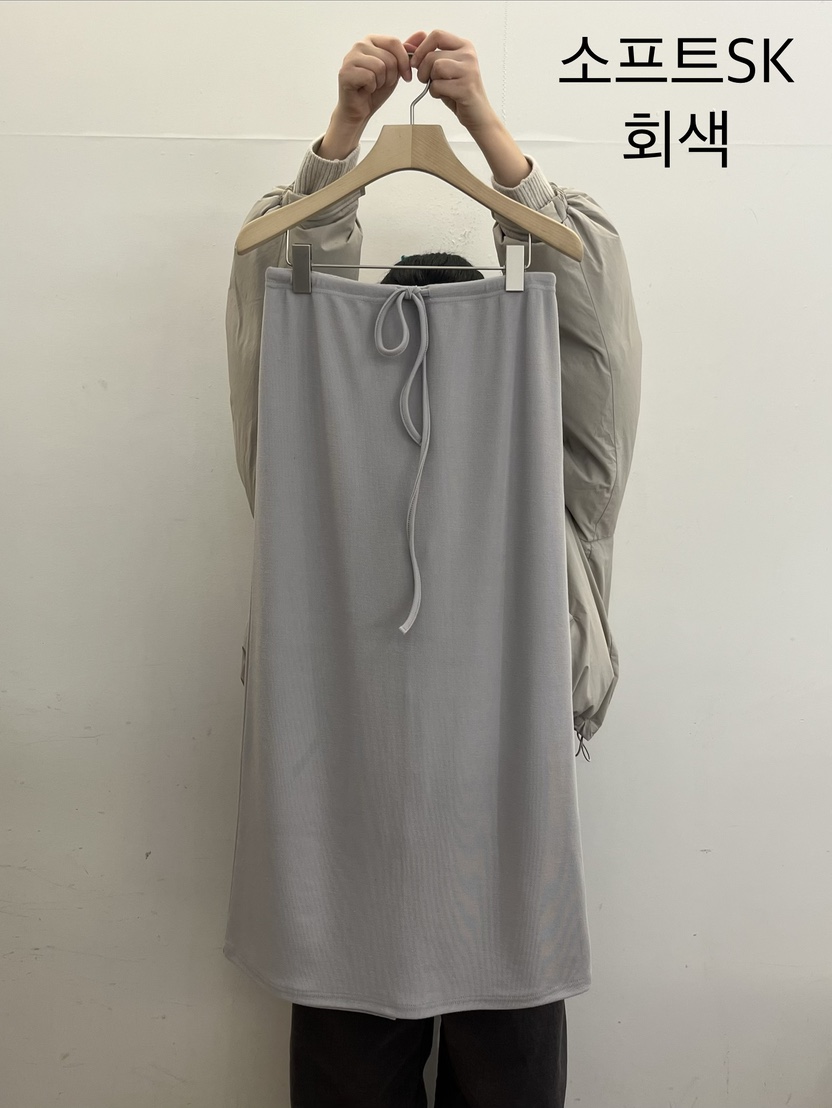 TAUPE韓國直郵女士新品熱賣真品人氣職業26春夏時尚長裙柔軟TAUPE長裙圖色1