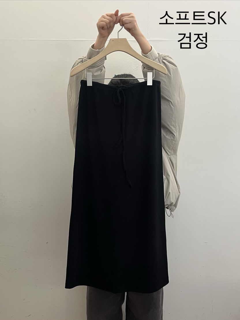 TAUPE韓國直郵女士新品熱賣真品人氣職業26春夏時尚長裙柔軟TAUPE長裙圖色2