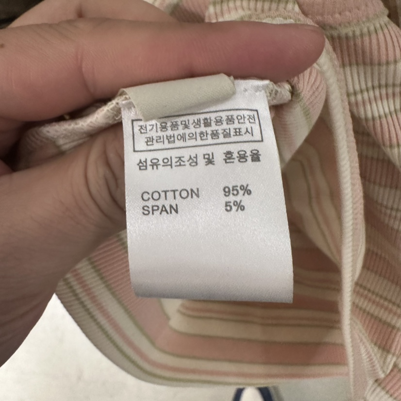 UNDER KEY東大門代購女裝新款推薦休閑職業熱賣吊帶背心UNDER KEY吊帶/背心