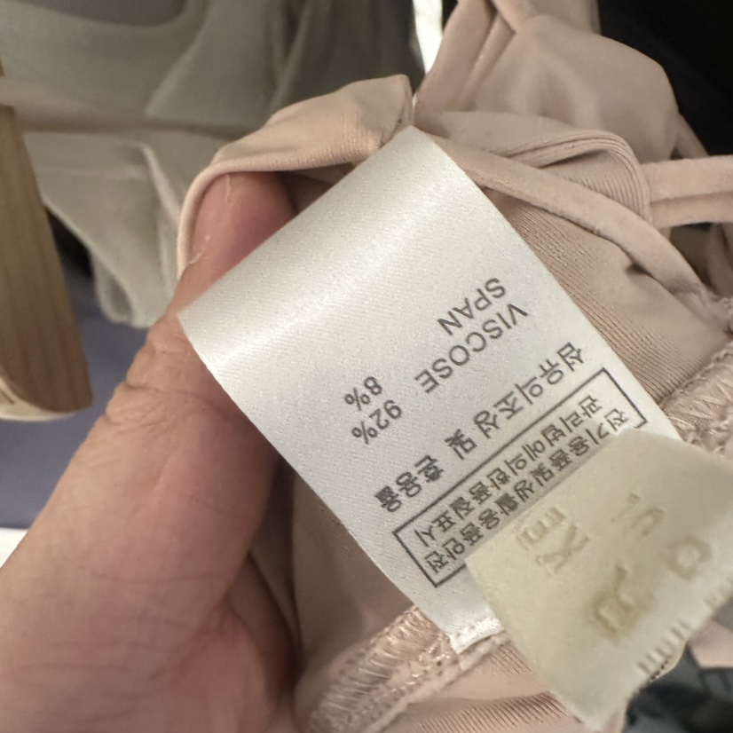 UNDER KEY東大門代購女裝新款人氣推薦職業時尚吊帶背心UNDER KEY吊帶/背心