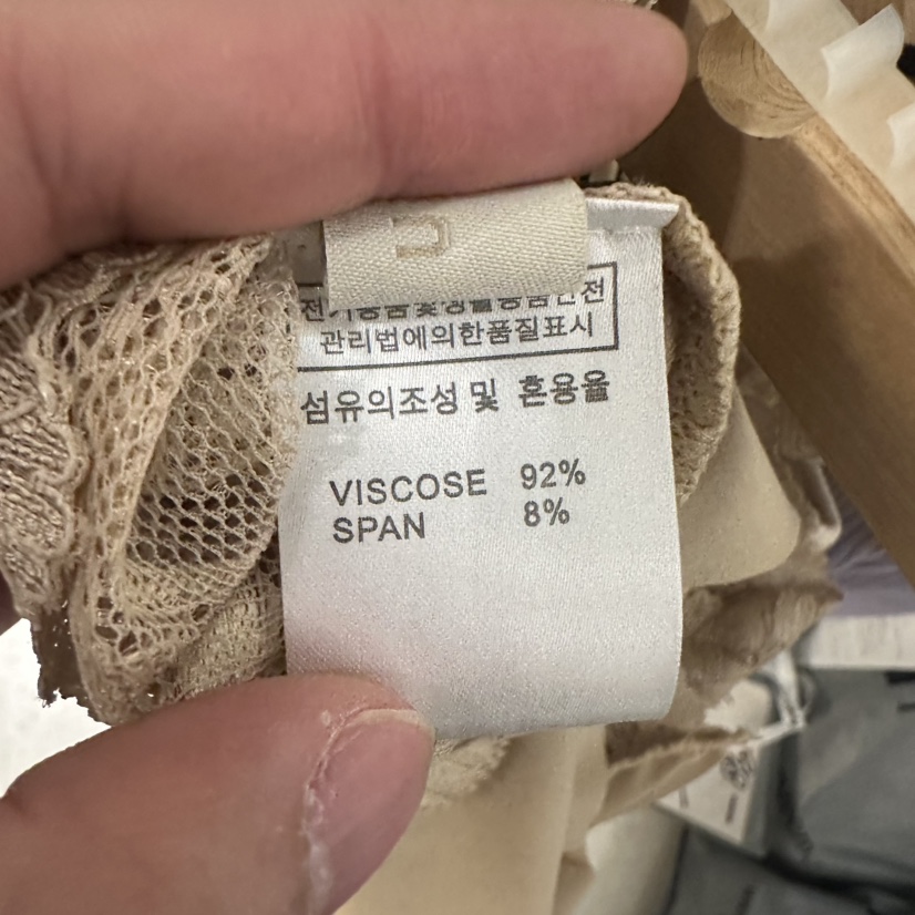 UNDER KEY韓國代購女裝新款時尚推薦真品休閑吊帶背心蕾絲UNDER KEY吊帶/背心