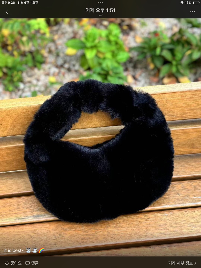 LAUNDRY韓國代購女裝新款26春夏熱賣時尚休閑人氣手提包毛絨LAUNDRY手提包