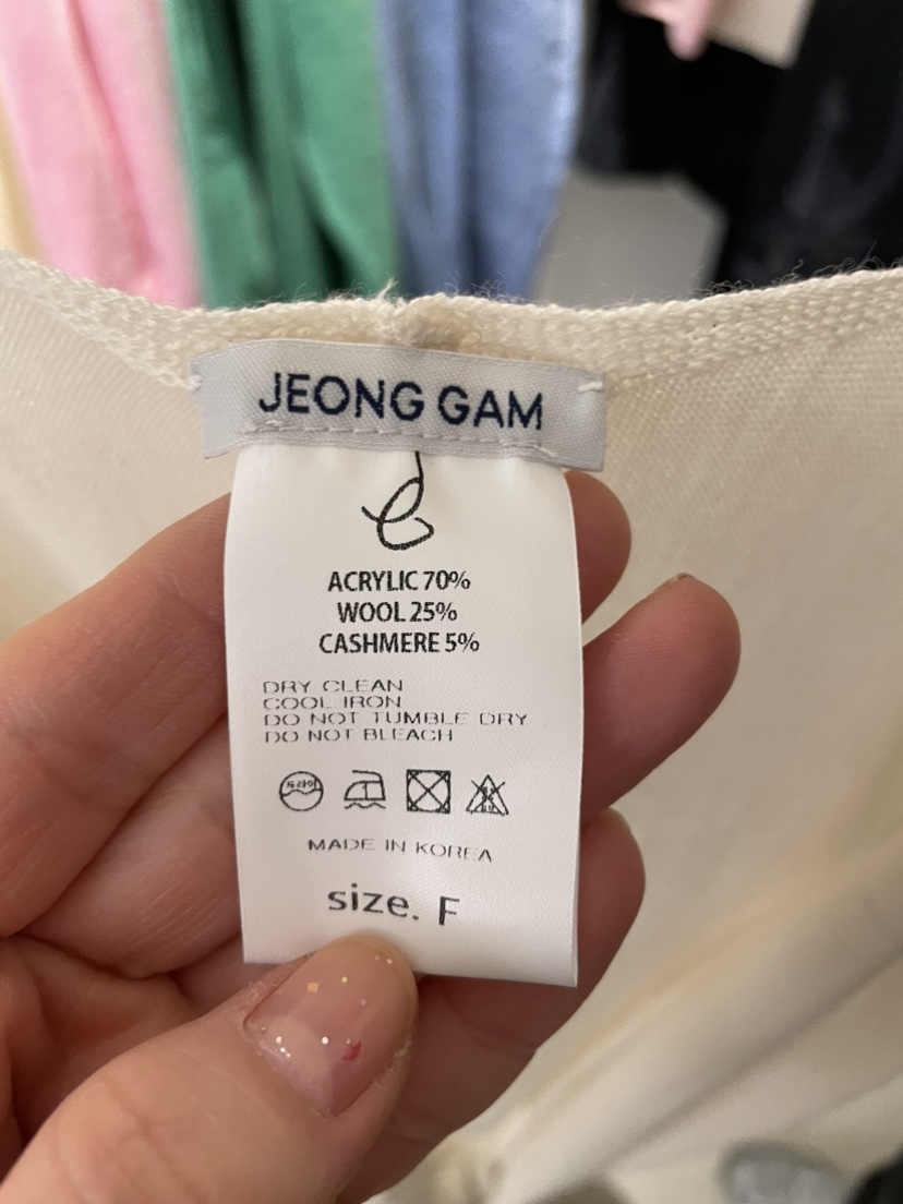 JEONG GAM STUDIOS東大門代購女士新款人氣真品吊帶背心JEONG GAM STUDIOS吊帶/背心