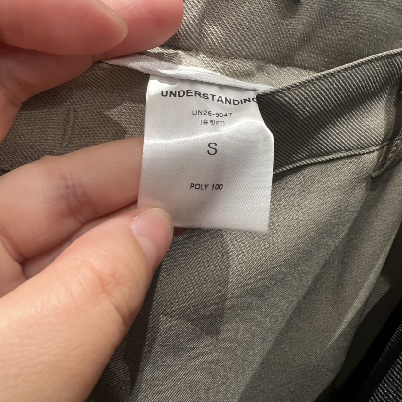 UNDERSTANDING韓國代購女裝新品熱賣職業推薦時尚人氣休閑褲UNDERSTANDING休閑褲