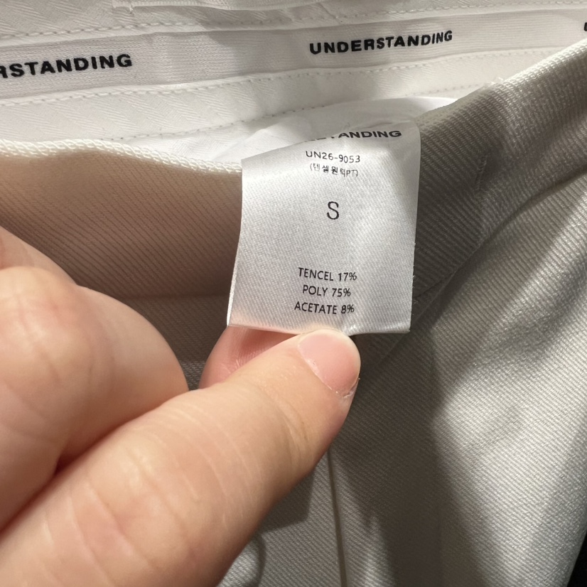 UNDERSTANDING東大門實拍女士新款時尚人氣職業休閑褲天絲UNDERSTANDING休閑褲