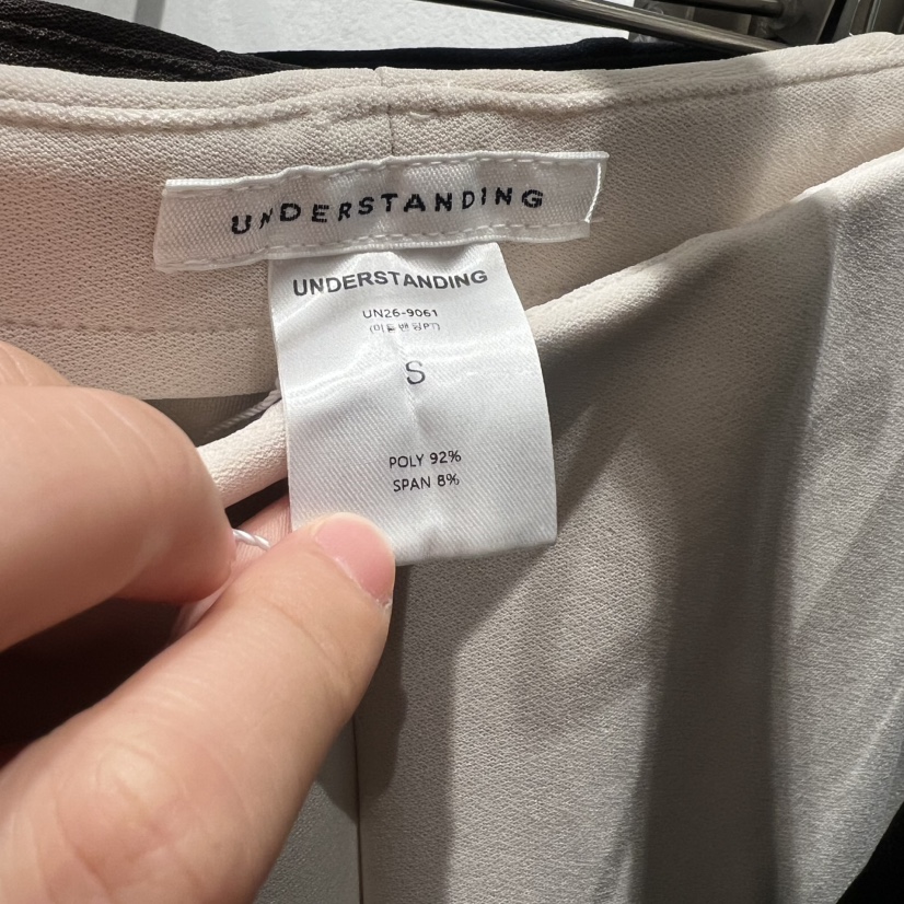 UNDERSTANDING韓國直郵女士新款熱賣人氣26春季休閑休閑褲UNDERSTANDING休閑褲