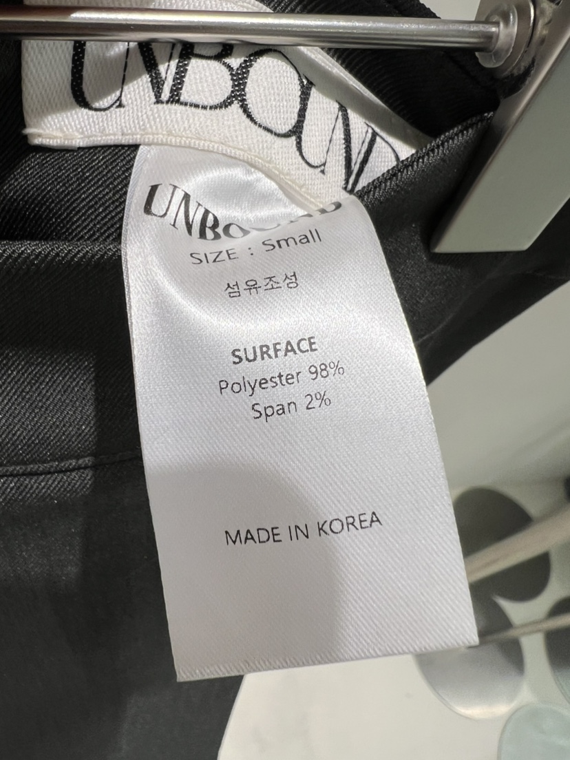 UNBOUND東大門實拍女裝新品休閑推薦26春夏時尚人氣熱賣裙褲UNBOUND裙褲