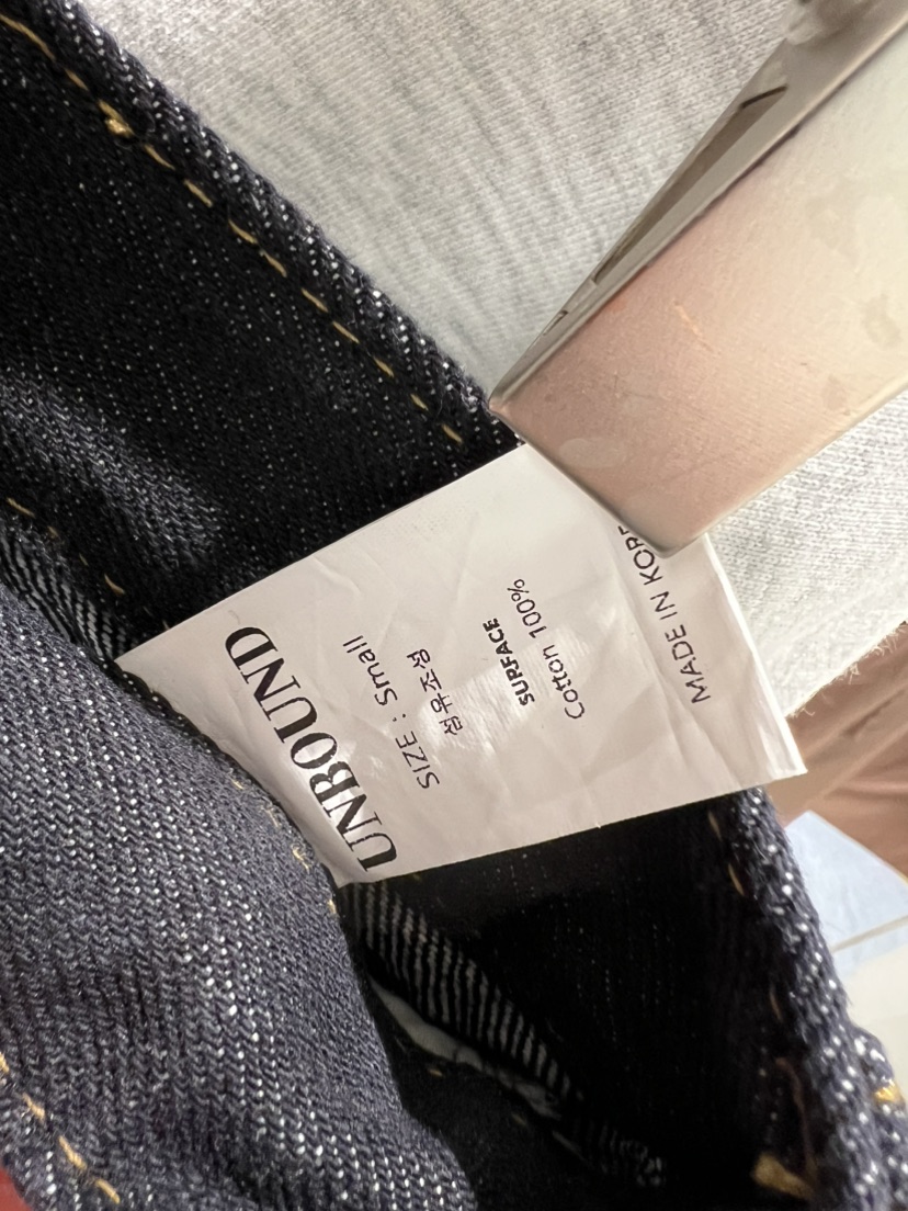 UNBOUND東大門實拍女士新款熱賣時尚職業人氣休閑推薦牛仔褲UNBOUND牛仔褲