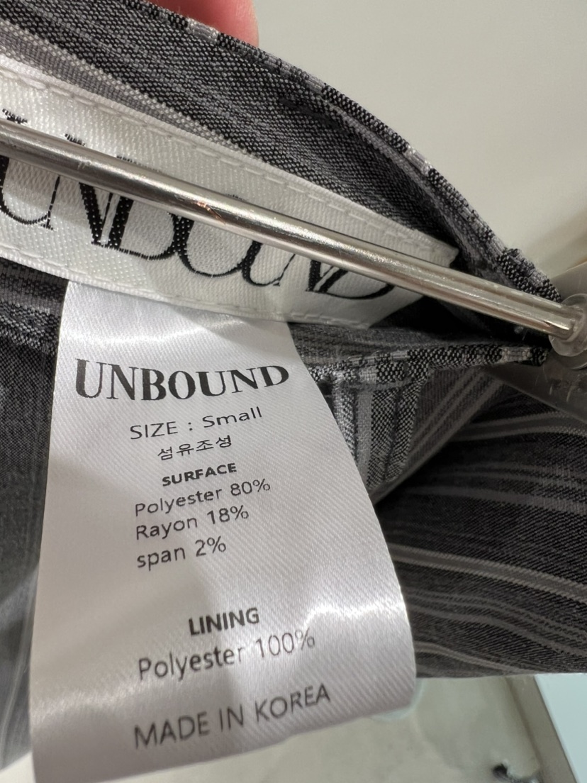 UNBOUND韓國代購女裝新款時尚26春夏人氣熱賣推薦休閑長裙UNBOUND長裙